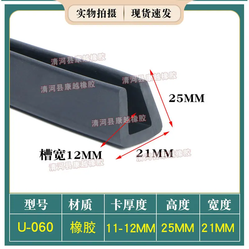 康越23.jpg