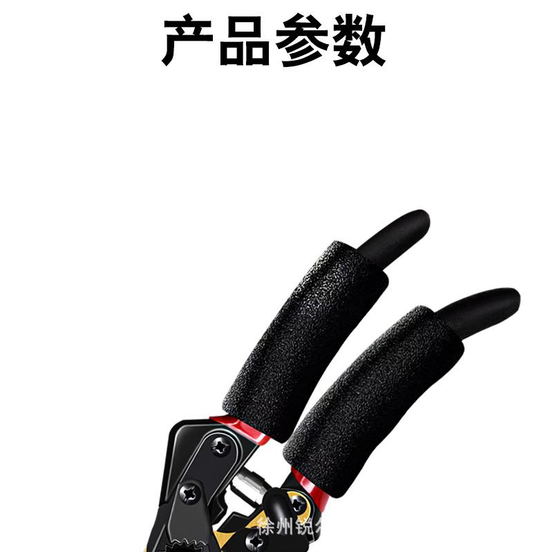 详情_20.jpg