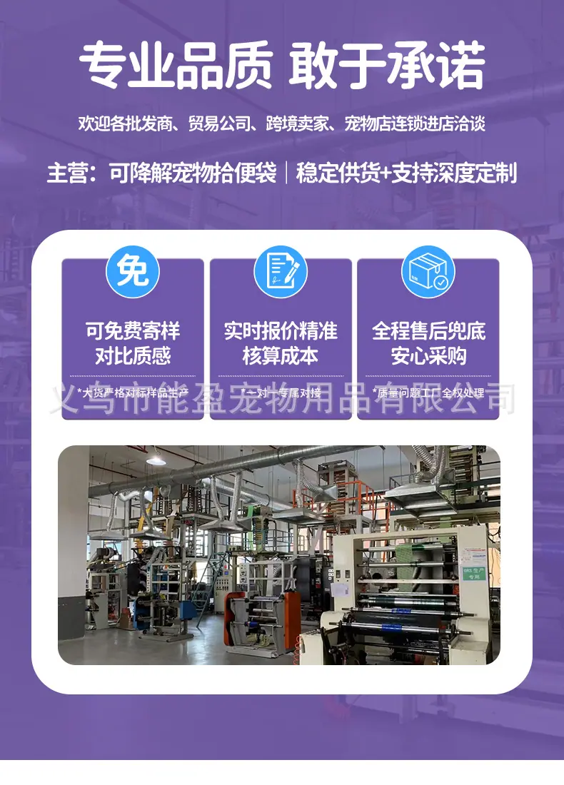 详情_13
