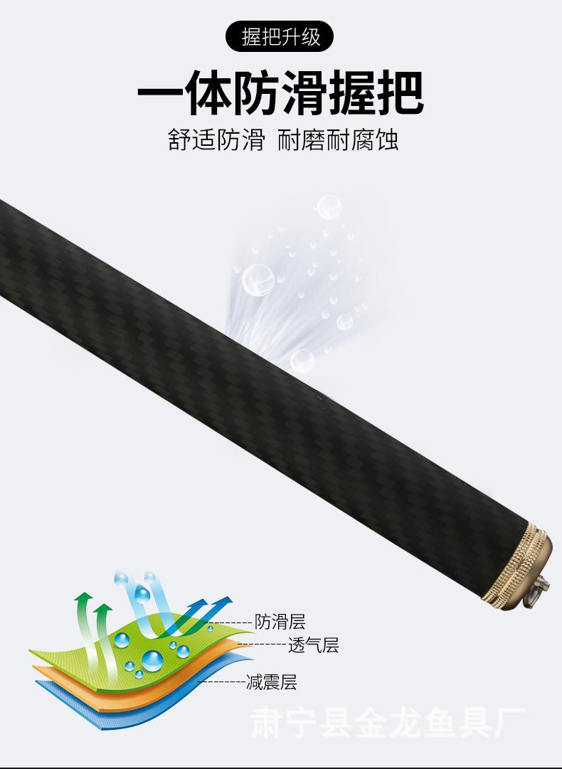 详情_18.jpg