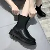 Botas Martin para mujer, nueva colección otoño/invierno 2026, botas versátiles de suela gruesa, estilo británico, efecto adelgazante, botines Chelsea de media pantorrilla con tacones gruesos