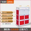 Frete Grátis Aparador Simples Montagem de Três Camadas Gabinete de Liga de Alumínio Sem Ferrugem Armário Rack de Armazenamento de Cozinha Armário Armário de Vinho