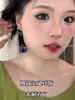 ¡Se puede usar en caras cuadradas y redondas! ¡El minimalismo es realmente hermoso! Aretes Únicos de Gama Alta con Bola Azul