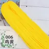 0,2kg Leve Fio de Seda de Gelo Tecido à Mão Material DIY Crochê Linho de Gelo Fio Grosso para Bolsas, Chapéus, Almofadas, Fio Oco