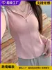 Comercio Exterior Transfronterizo 2026 Modelo Nuevo Chaqueta con Capucha para Mujer de Seda de Hielo Ajustada para Verano, Ceñida a la Cintura, Adelgazante Ropa de Protección Solar para Yoga