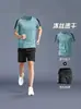 Top deportivo ligero de verano, camiseta de manga corta de seda helada de secado rápido, conjunto de running para hombre, ropa de fitness transpirable de manga corta
