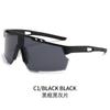 Nuevas gafas de sol deportivas transfronterizas para hombres y mujeres, gafas de sol para ciclismo al aire libre, gafas de sol coloridas al por mayor