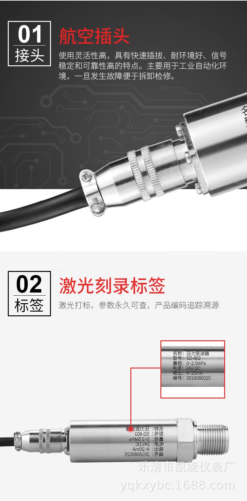 详情_04.jpg