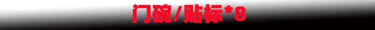 新样1.jpg