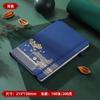 Set de caja de regalo de cuaderno Guochao personalizado, bloc de notas de negocios de alta gama a5, cuaderno al por mayor, personalización de regalo de alta gama