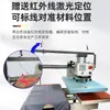 Máquina de Prensa de Calor Neumática Automática Deslizante de Doble Estación, Máquina de Transferencia de Calor para Camisetas, Máquina de Prensa de Calor, Máquina de Prensa para Pedrería, Máquina de Impresión de Prendas