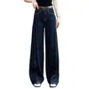 Jeans de Pierna Ancha a la Moda Reductores de Edad para Mujer Verano 2025 Nuevos Casuales Sueltos Versátiles Pantalones Rectos de Largo Completo Tendencia