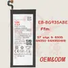 Bateria de Celular Eb-Bg935Abe é Adequada para Bateria de Celular Samsung S7Edge G935 Atacado de Fábrica