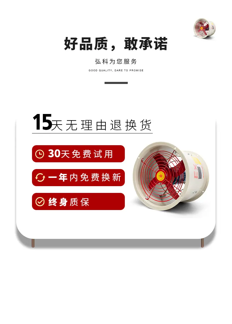 定制 (14).jpg