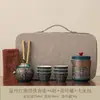 Conjunto de chá portátil de estilo étnico para viagens, acampamento ao ar livre, bule de cerâmica com separação de chá e água, dispositivo portátil para beber chá para uso no carro