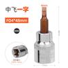 Atacado sextavado t25t30t40t45 flor de ameixa uma palavra cruzada cabeça de bitola seis-flor ferramenta de soquete giratório