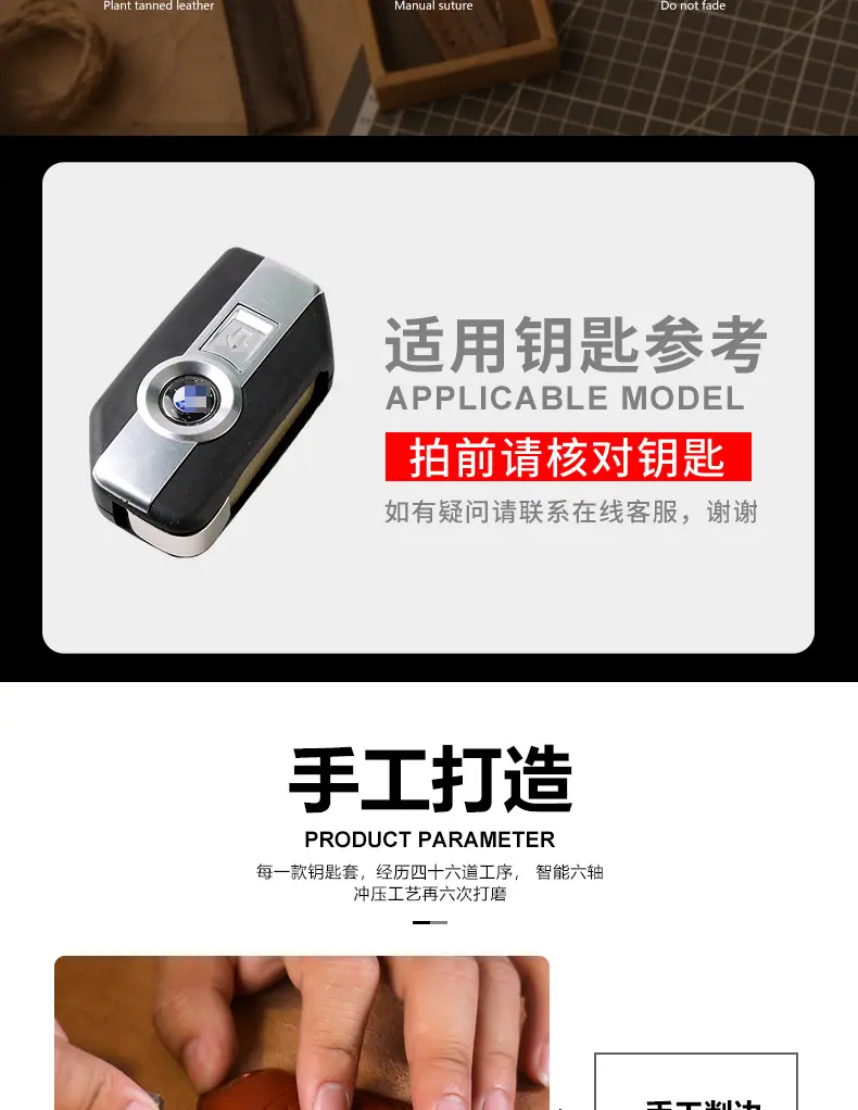详情_03.jpg
