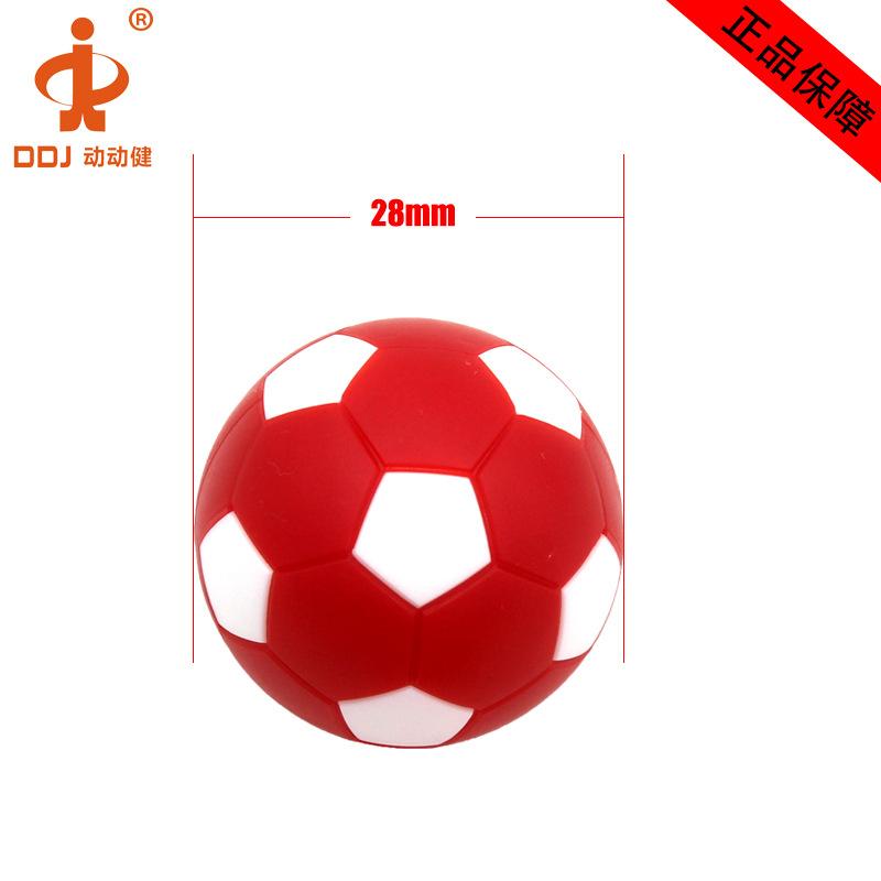 28mm黑白足球107.jpg