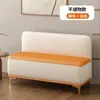 Taburete de Descanso Minimalista de Lujo Ligero, Taburete Sofá de Moda con Respaldo, Se Puede Usar como Taburete para Cambiarse los Zapatos, Asiento de Sofá con Almacenamiento, Taburete de Sofá
