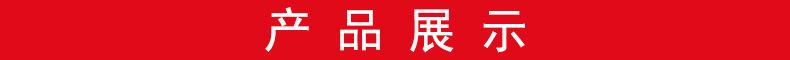 zhan