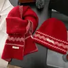 Conjunto de Chapéu de Lã Tricotado Fair Isle para Mulheres 2025 Novo Estilo Outono e Inverno, Emagrecimento Facial, Quente, à Prova de Frio, Proteção para as Orelhas