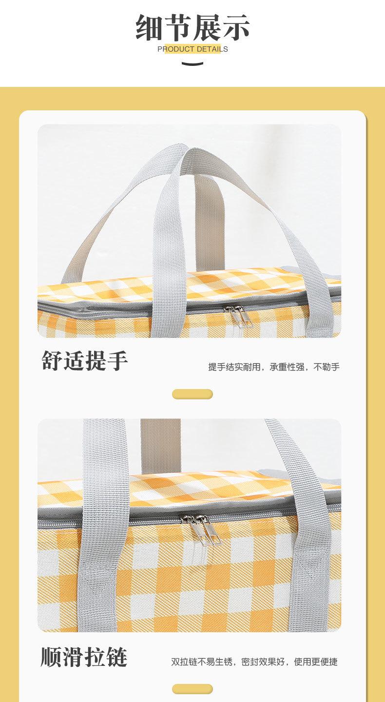 TA36-网红户外野餐包大号_06.jpg