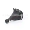 Adecuado para Volkswagen Sagitar antiguo Golf 5 6 MK5 MK6 Jetta V VI juego de pomo de palanca de cambios