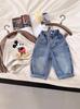 Jeans Exclusivos Personalizados para Niños Ropa de Primavera para Niños Niños y Niñas Desgastados Degradado Casual Versátil Pantalones Largos para Niños Pequeños