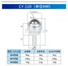 Rueda Ojo de Buey de Acero Inoxidable Tornillo de Rodamiento de Bolas Recto Cilíndrico Universal de Alta Resistencia Ksm15-Fl