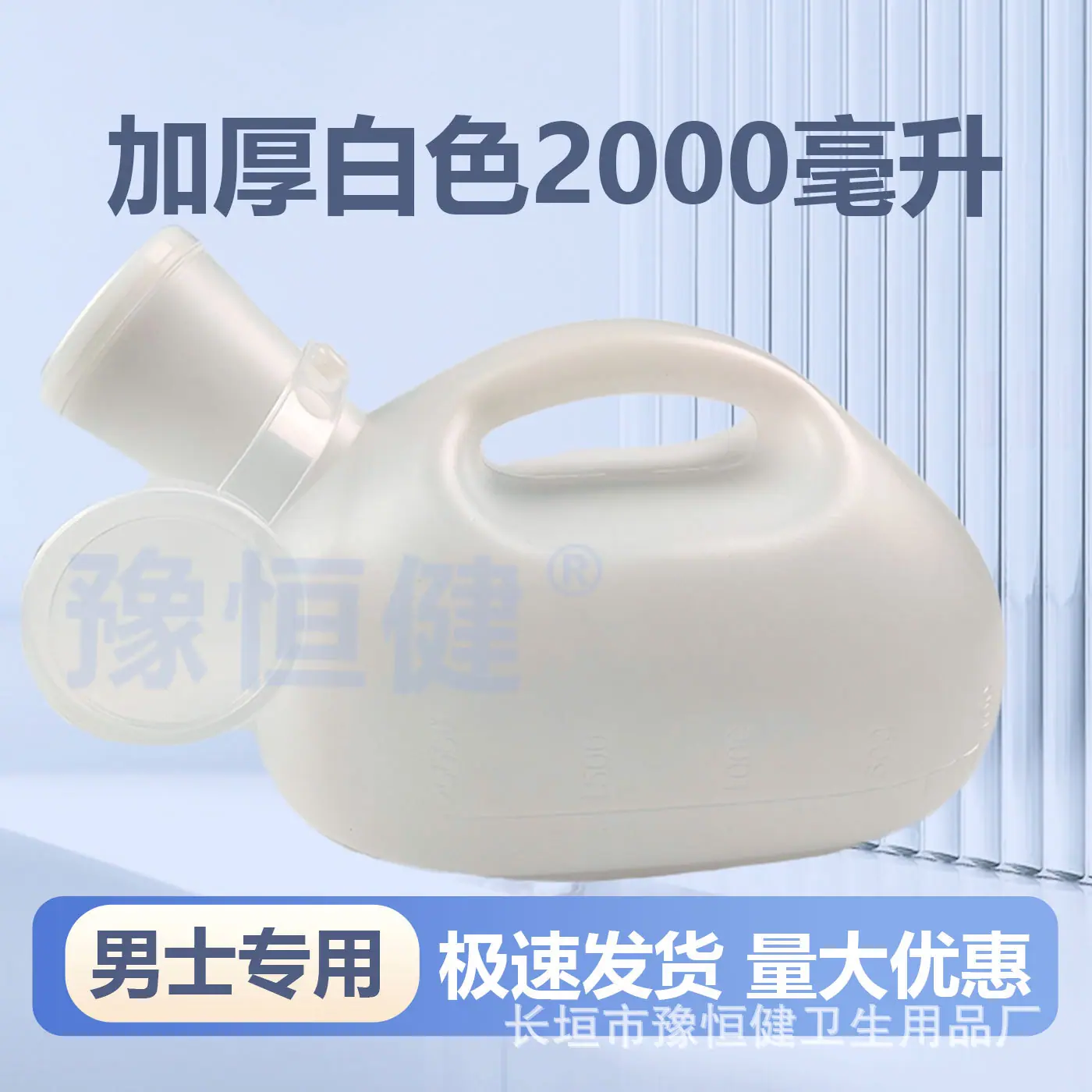 sku1.jpg