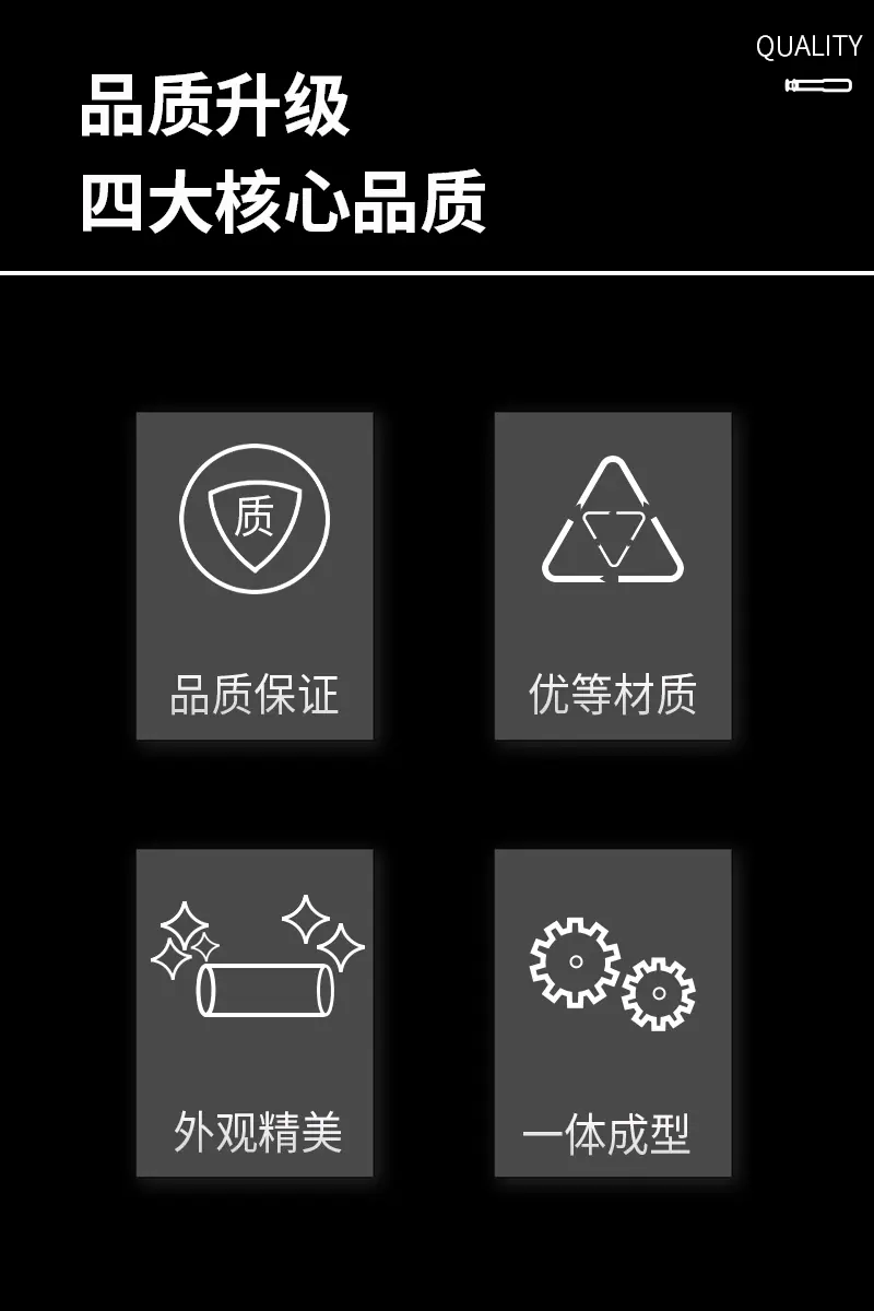 详情页_03.gif