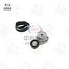 Kit de Polia Tensoradora Kit de Acessórios para MG 5 Roewe 350