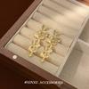 Aretes de Flores Metálicas Románticas Francesas 2024 Nuevos Otoño e Invierno Elegantes de Alto Sentido Personalidad Nicho Moda Aretes