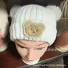 Outono e Inverno chapéu de malha grosso novo urso fofo meninos e meninas bebê inverno lã forrada com lã chapéu proteção de orelha chapéu infantil
