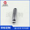 Tornillo tubular con extremo cónico de una sola pieza, rosca externa, acero inoxidable