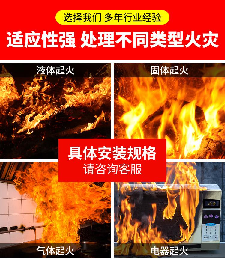 隔爆装置详情页_05.jpg
