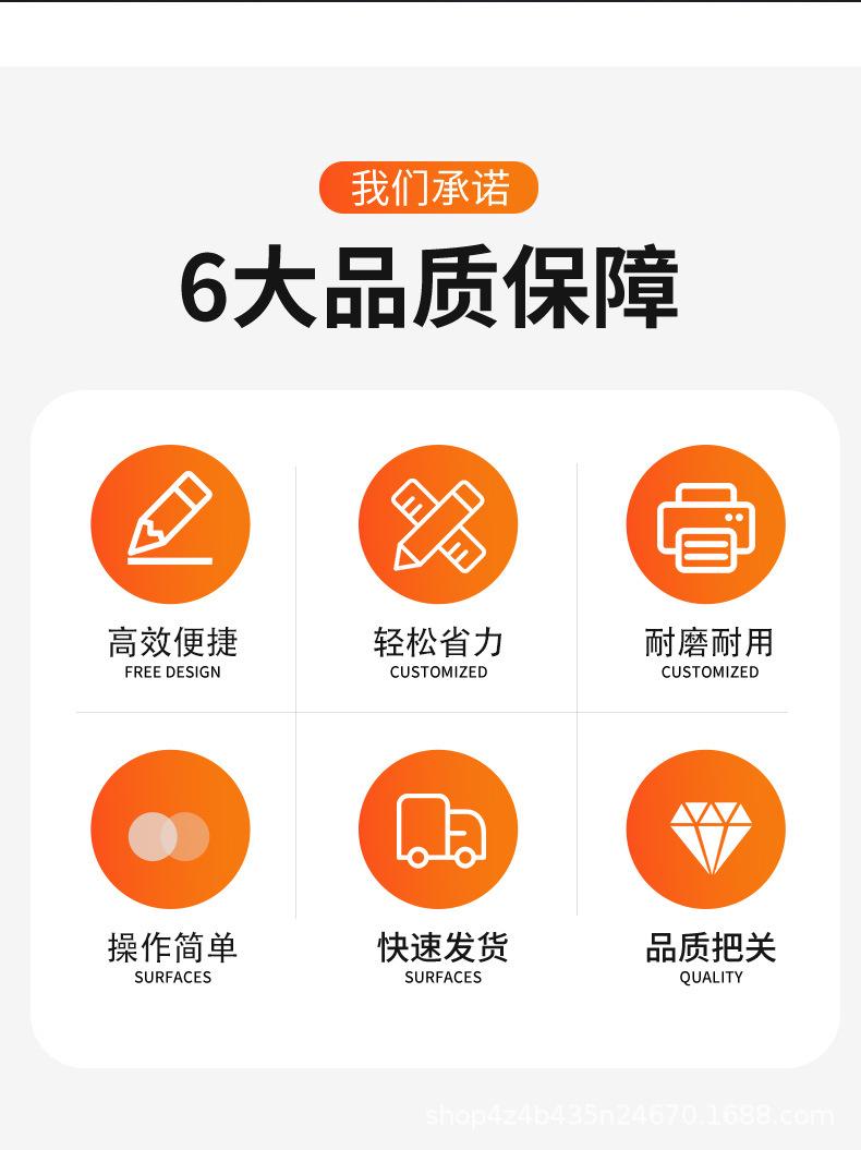 详情_02.jpg