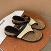 Chanclas Retro de Cuña Trenzada para Mujer para Verano, para Uso Exterior, Nuevo Estilo Vacacional con Falda, Sandalias de Playa