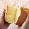 Mezcla en Polvo para Pastel Oficial Auténtica Hecho a Mano Casero Ingredientes Crudos para Hornear Pastel para Personas Perezosas Sin Arrocera