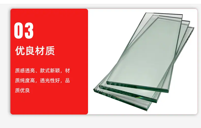防爆玻璃定制