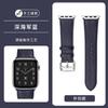 Adequado para Pulseira Apple Watch S10 Nova Pulseira de Couro Apple Watch S9 Uitra2 Estilo de Alta Qualidade 49mm46