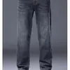 Jeans para Hombre Estilo Vintage para Exportación, Modernos Nuevos Versátiles Casuales Ajustados Pierna Ancha Caída