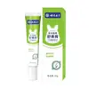 Bálsamo Herbal para Alivio Nasal 20g, Mismo Estilo que Doukuai, Parche Nasal de Semilla de Xanthium, Cuidado Nasal Hidratante y Calmante, Venta al por Mayor