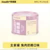 Comida húmeda nutritiva enlatada Haoshijia 98k para gatos, alta en carne, precio completo, sin cereales, lata de 85/170 g