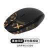 Adecuado para Pegatinas Antideslizantes para Ratón Logitech G302, Pegatinas G303, Película Protectora, Pegatinas Absorbentes de Sudor, Película Protectora Impresa, Pegatinas para Botones Laterales