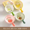 Tigela de cerâmica muito atraente com alça, cor sob esmalte, adequada para uso doméstico para comer, beber sopa, sobremesas e lanches, resistente ao calor e anti-queimaduras