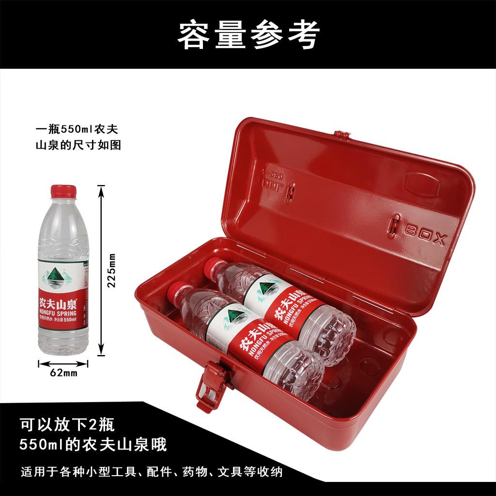 Y-280 hong rongliangD.jpg