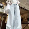 Calça Larga Listrada Azul com Laço Estilo Coreano para Mulheres, Novo Modelo Verão 2026, Calça Casual Reta Drapeada de Cintura Alta Emagrecedora