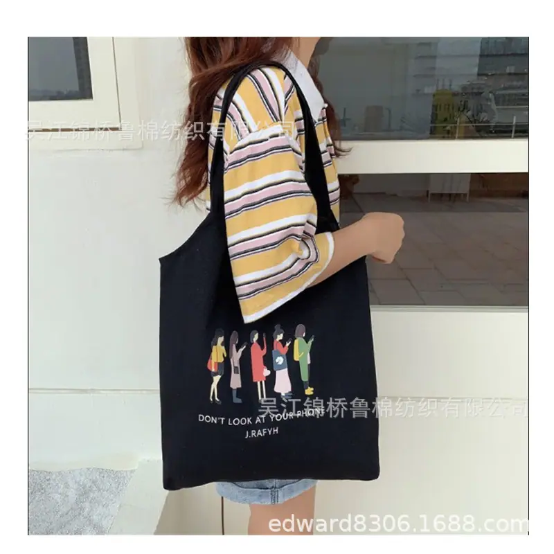 白底帆布包定制4.jpg