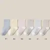Calcetines Simples Sueltos Específicos para Dormir de Primavera y Verano para Mujeres, Ancianos, Mujeres Embarazadas, Posparto, Sin Compresión, Calcetines Juveniles de Media Pantorrilla